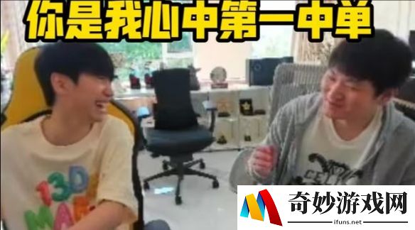 游侠网3