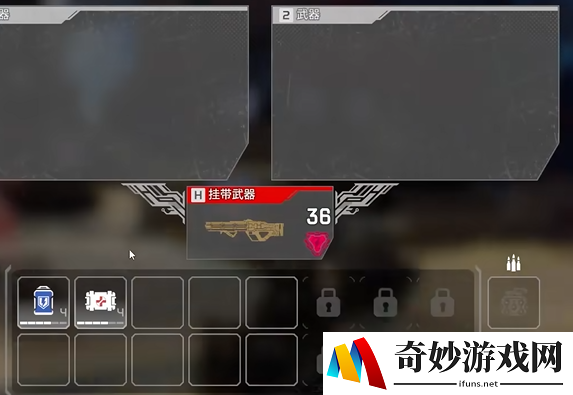 游侠网8