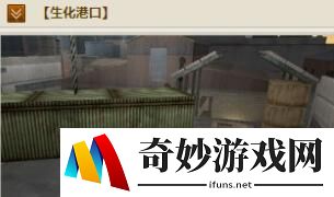 游侠网2