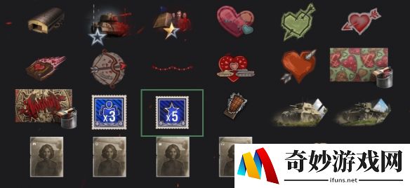 游侠网10