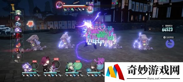 游侠网4