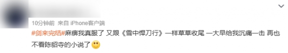 游侠网8