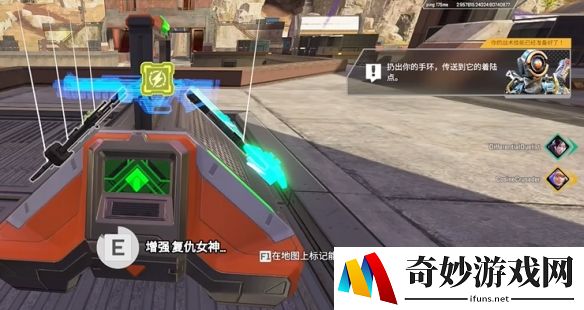 游侠网18