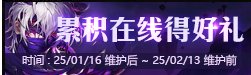 游侠网8