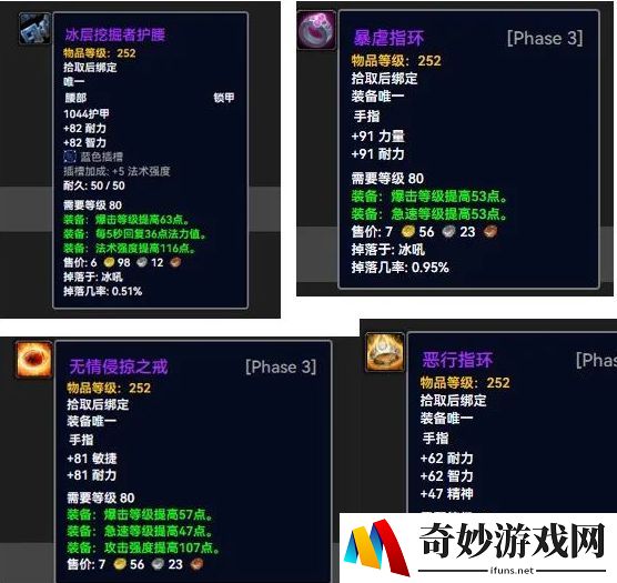 游侠网11