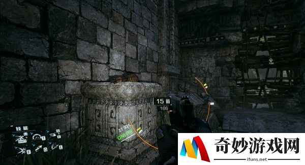 光明记忆第一章物品全收集攻略(5)
