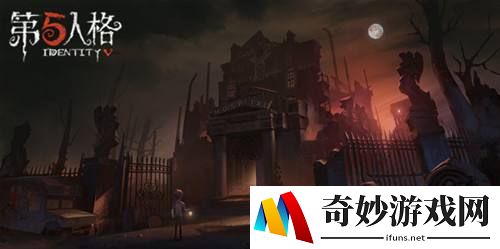 第五人格庄园之声怎么得-庄园之声获取途径