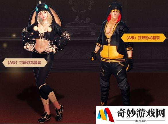 游侠网9