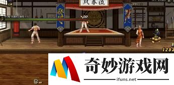 游侠网52