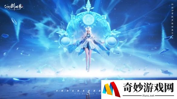 游侠网3