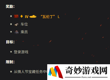 游侠网15