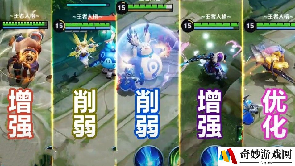 仙境传说手游玛瑙：重温经典，征战仙境