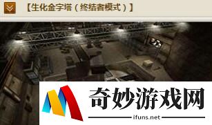 游侠网9
