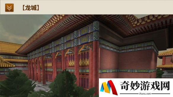 游侠网5