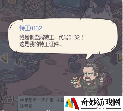 手游棋牌试玩赚钱