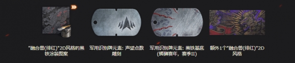游侠网12