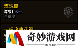 游侠网3