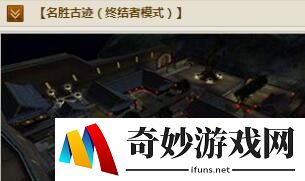 游侠网7