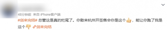 游侠网7