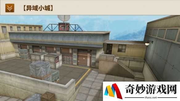 游侠网14