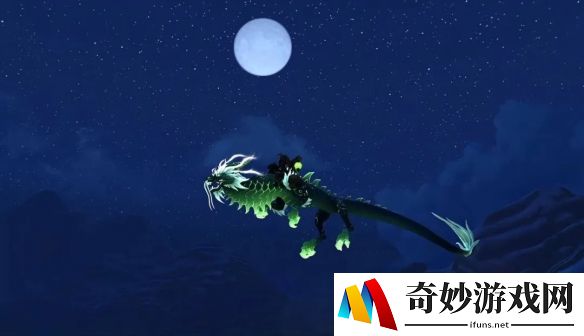 魔兽世界熊猫人漫游原来魁麟是其次，龙女是必得