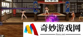 游侠网49