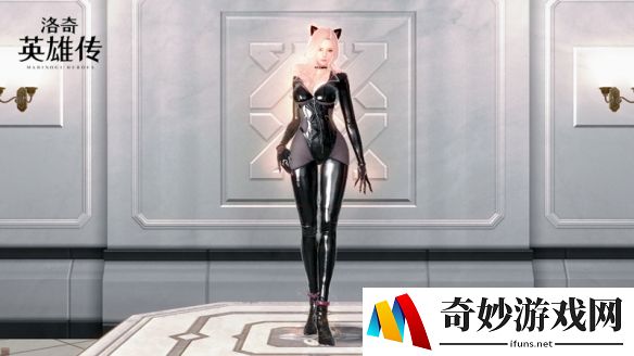 游侠网4