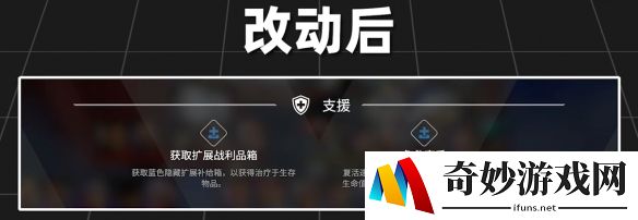 游侠网12