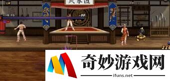 游侠网41