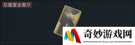 游侠网4