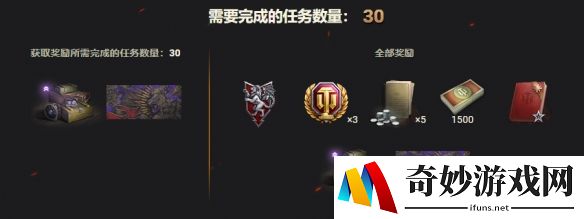 游侠网19