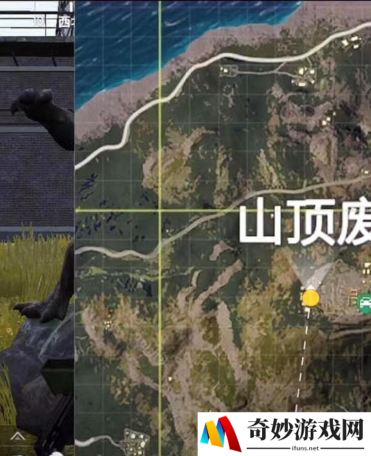 绝地求生刺激战场年兽雕像位置大全(2)