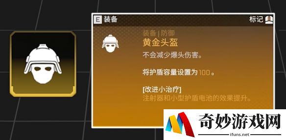 游侠网14
