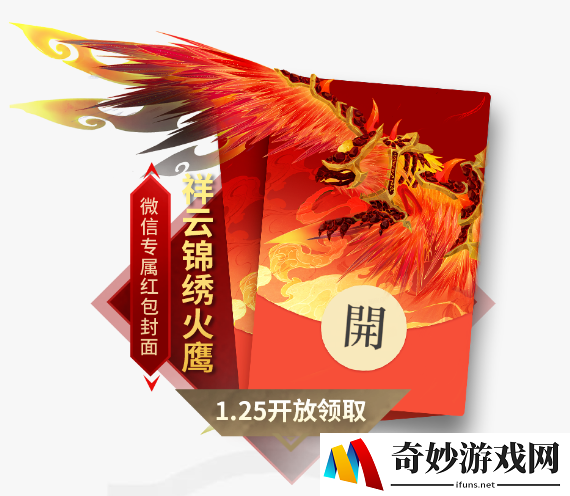 游侠网4