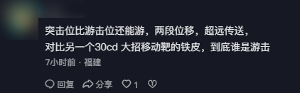 游侠网5