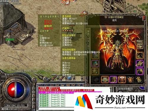 星际战争小游戏探索未来的无尽战斗