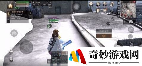 明日之后雪球发射筒位置介绍(2)