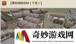 游侠网14