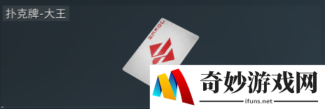 游侠网5