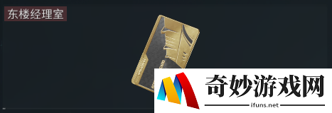 游侠网9