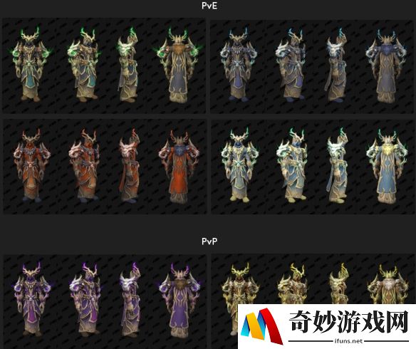 游侠网4