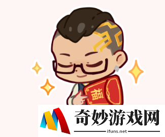 游侠网8