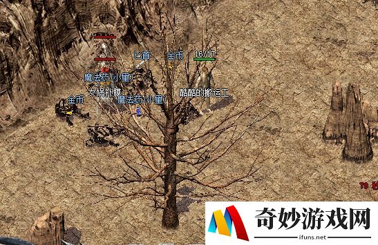 倩女幽魂手游苗圃建设