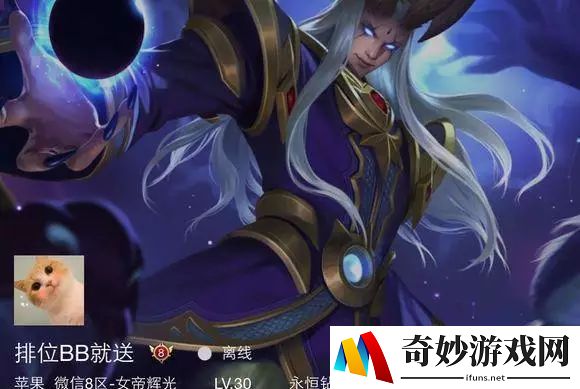 灰姑娘打扫房间小游戏