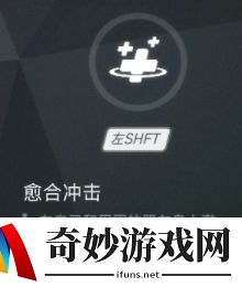 守望先锋巴蒂斯特技能介绍/强力奶妈上线(2)