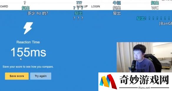 游侠网5