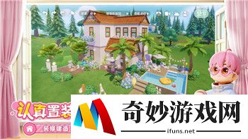 《剑网3手游》新职业攻略：技巧解析与玩法指南