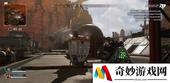Apex英雄跳哪里比较好？新手跳伞点推荐(4)