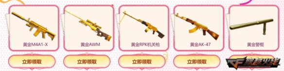 游侠网4