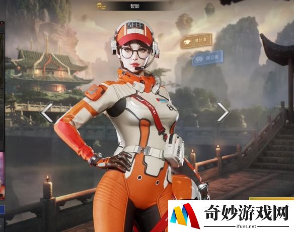 游侠网60